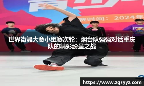 1xbet官网APP