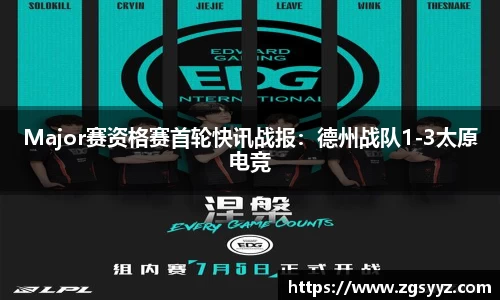 1xbet官网APP