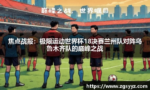 1xbet官方网站